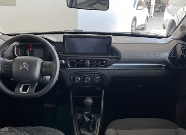 WhatsApp Image 2024-05-31 at 15.07.09 (2)