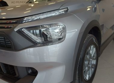 WhatsApp Image 2024-05-31 at 15.55.01 (1)