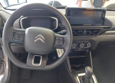 WhatsApp Image 2024-05-31 at 15.55.02 (3)